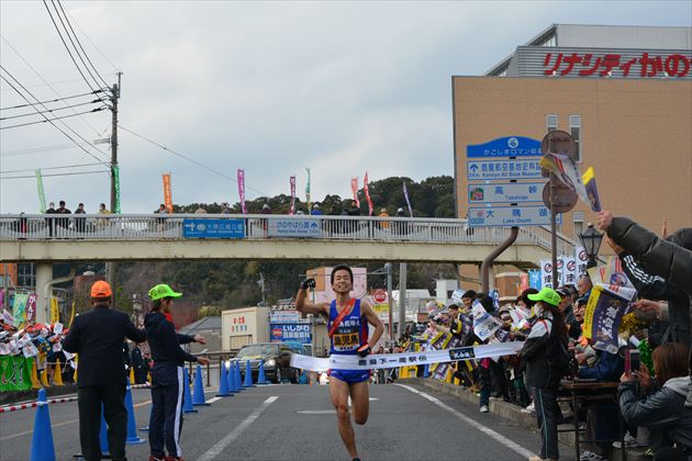 県下一周市郡対抗駅伝競走大会