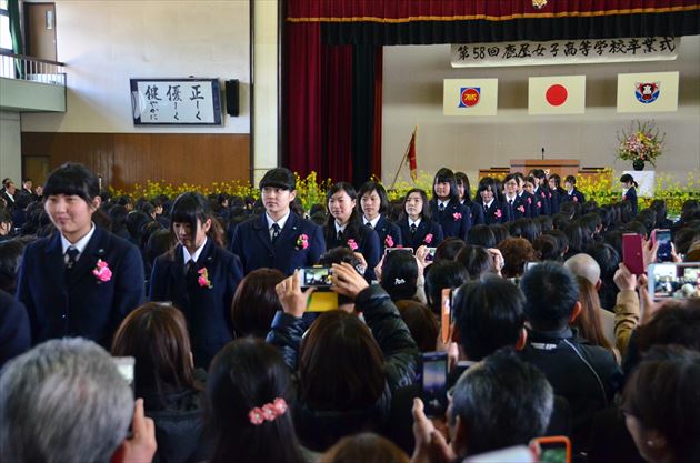 鹿屋女子高等学校卒業式