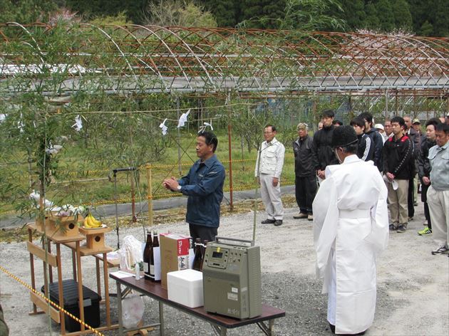 神野トレッキングコース安全祈願祭