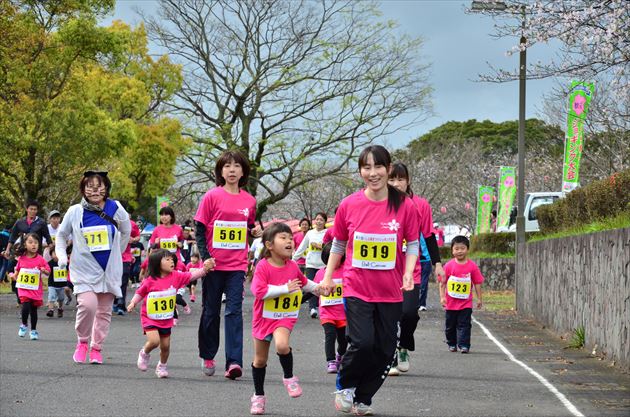 第31回くしら桜まつりジョギング大会