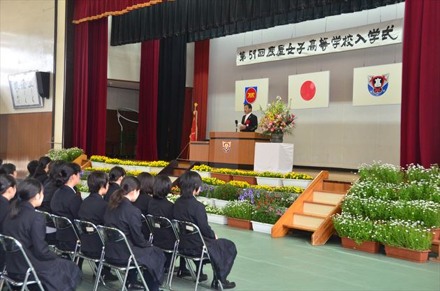 鹿屋女子高等学校入学式