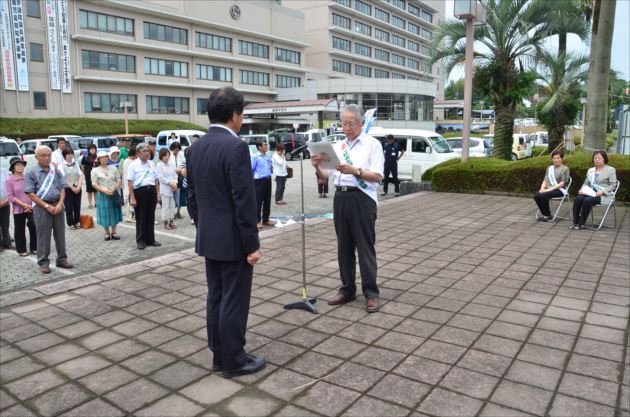 社会を明るくする運動