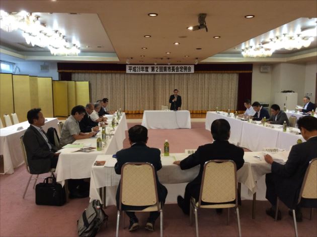 第2回鹿児島県市長会