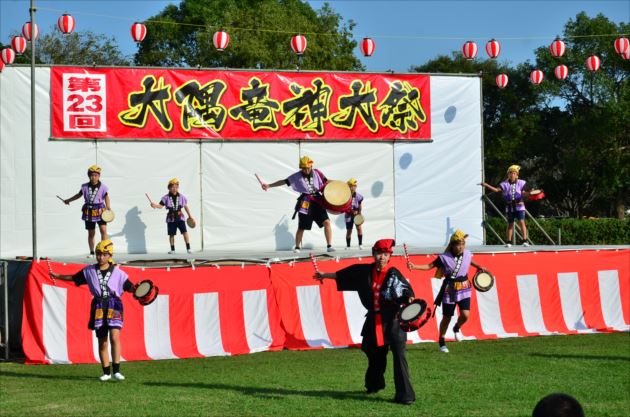 大隅竜神大祭