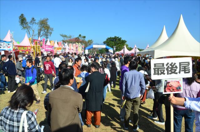 第40回鹿屋市農業まつり