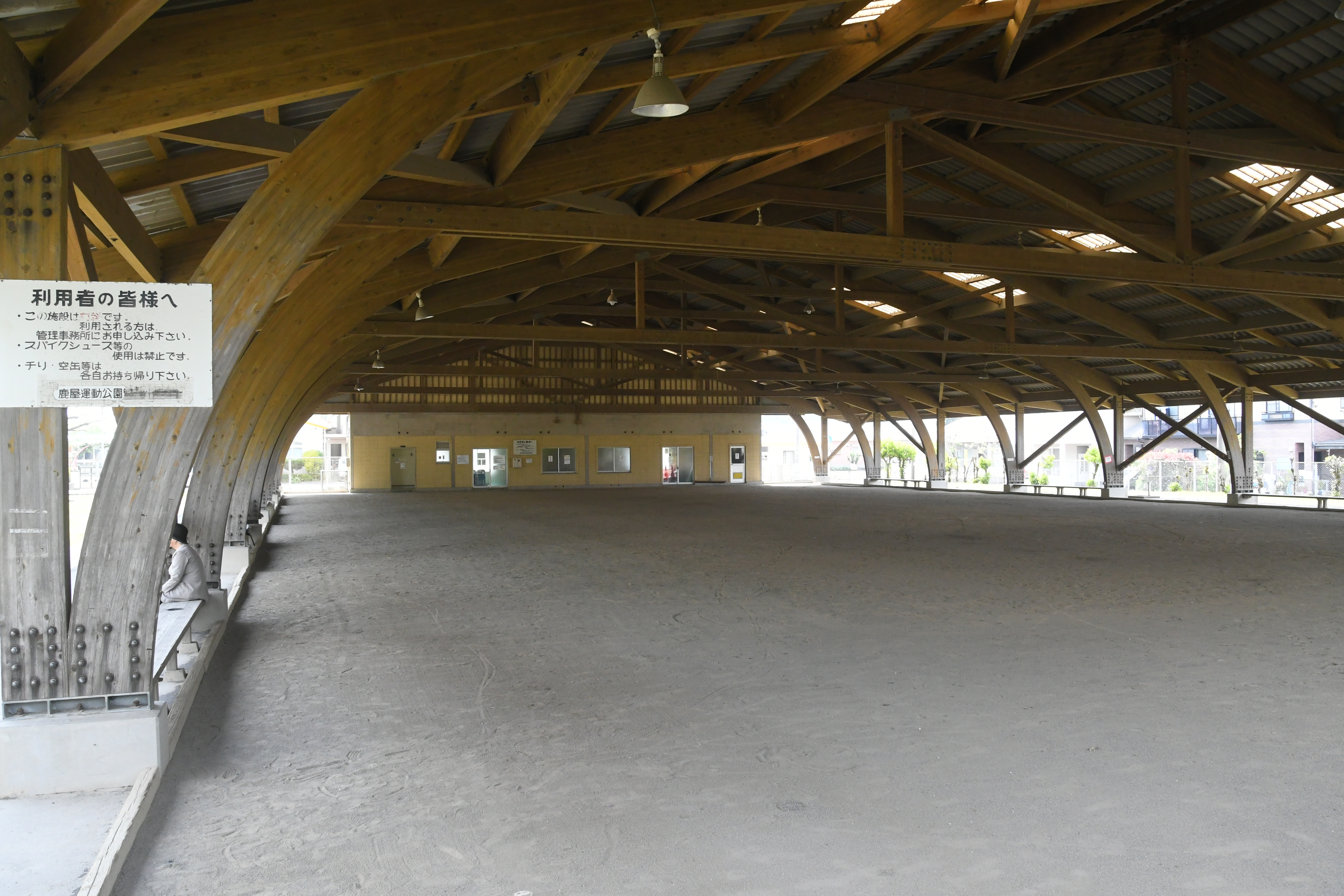 鹿屋運動公園屋内運動場