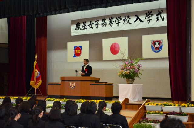 鹿屋女子高等学校入学式