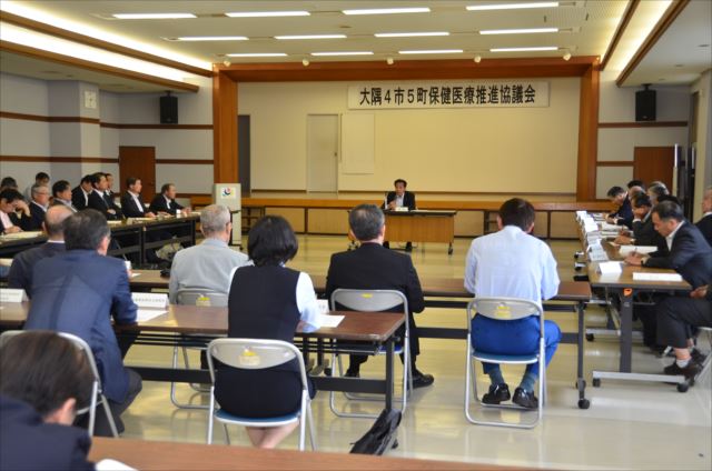 大隅4市5町保健医療推進協議会総会<