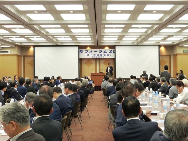 全国市長会