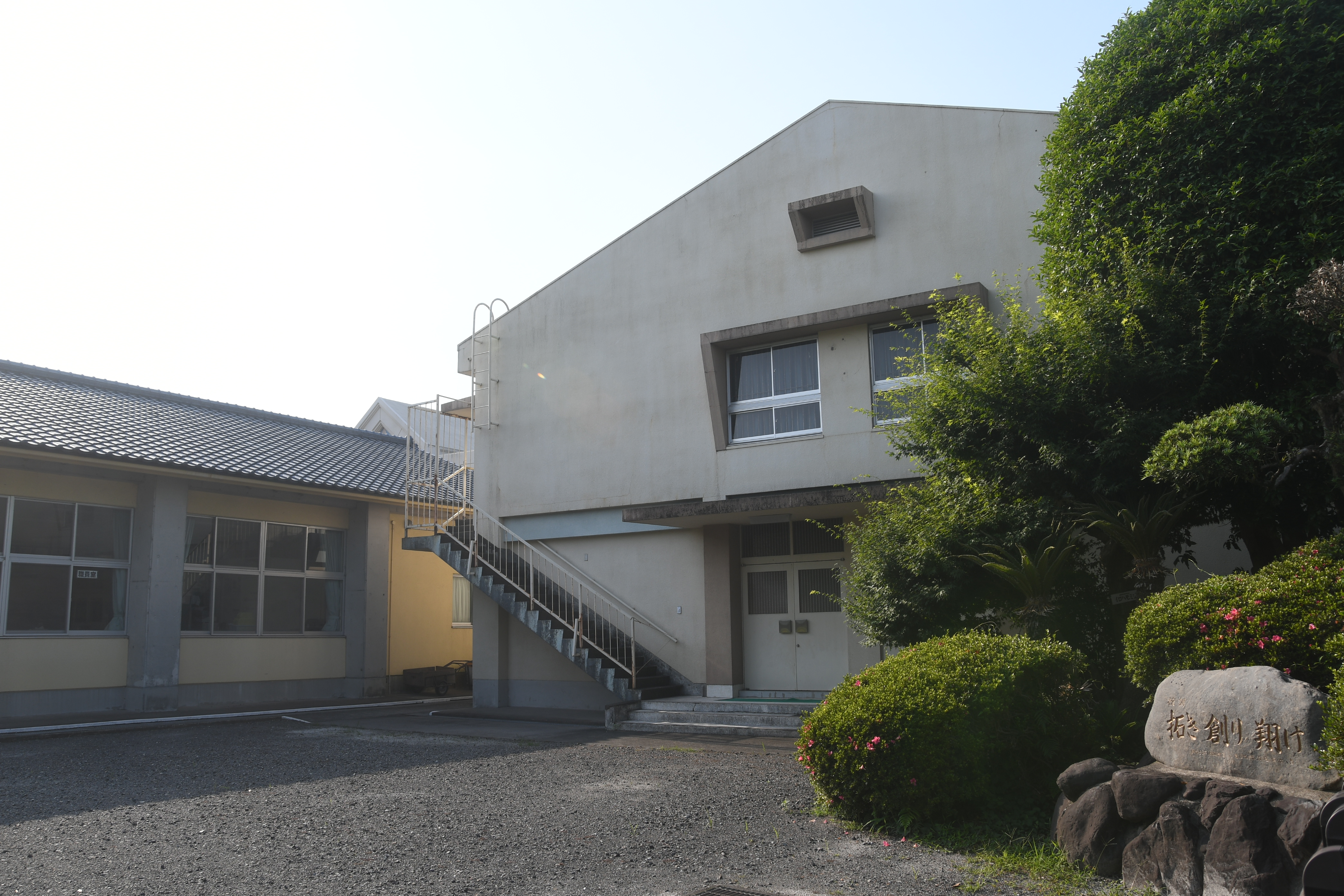 東原小学校体育館