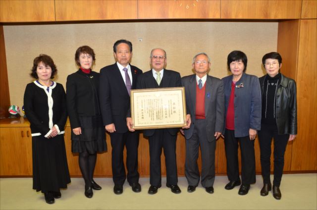 打馬町内会厚生労働省表彰受賞報告