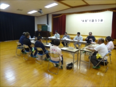 輝北町園芸振興会「ごぼう部会」