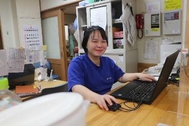 以和貴苑