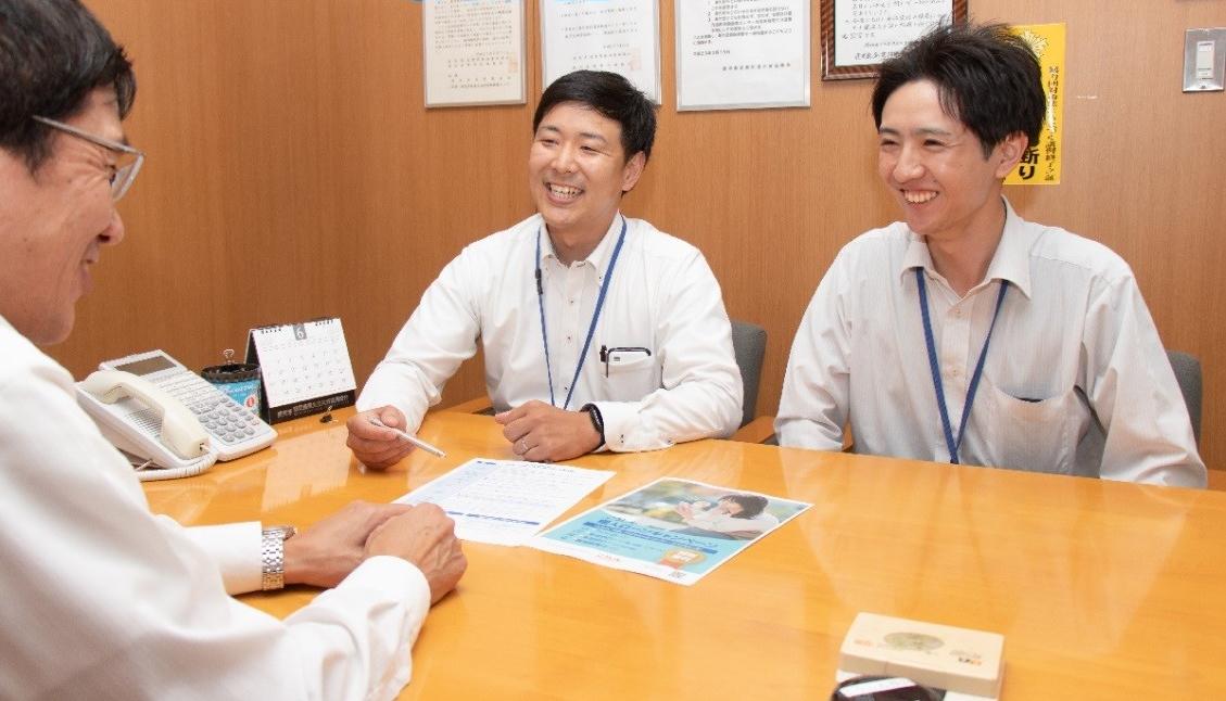 鹿児島興業信用組合