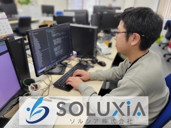 ソルシア