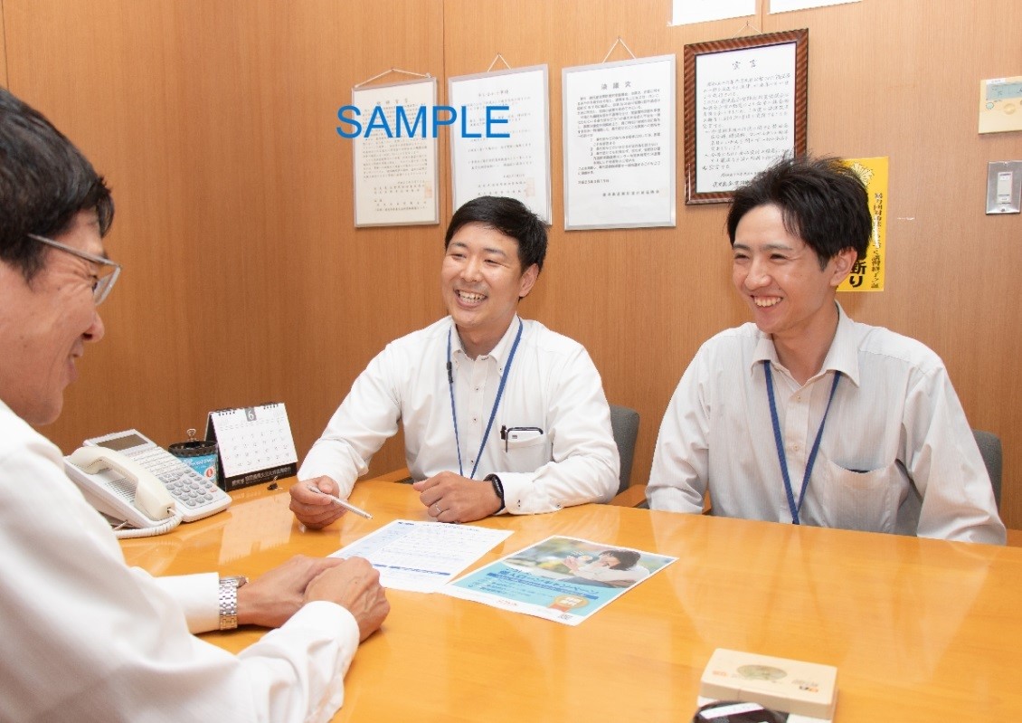 鹿児島興業信用組合