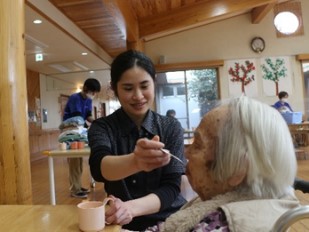 以和貴苑