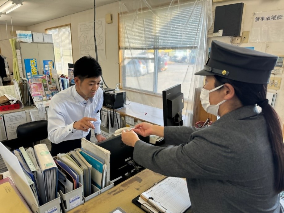 鹿児島交通