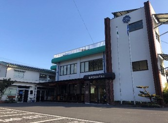 国基建設