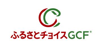 20231022GCFロゴ