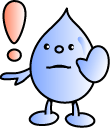 水キャラクター