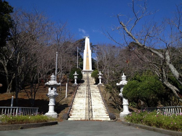 小塚公園