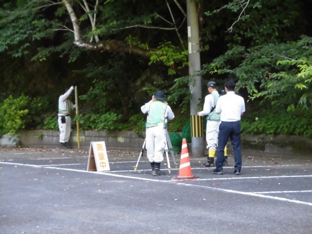 池田コンサルタント