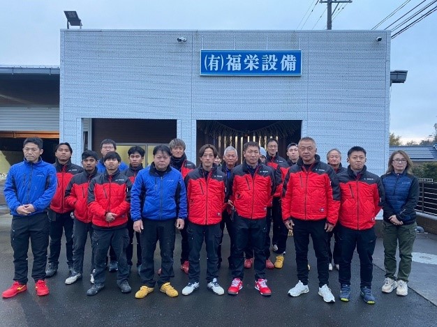 福栄設備外観