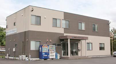 ハイパーソフト外観