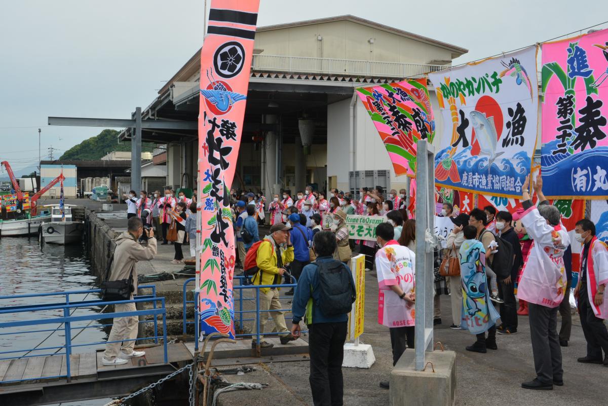 高速船なんきゅう8号就航記念ツアー1