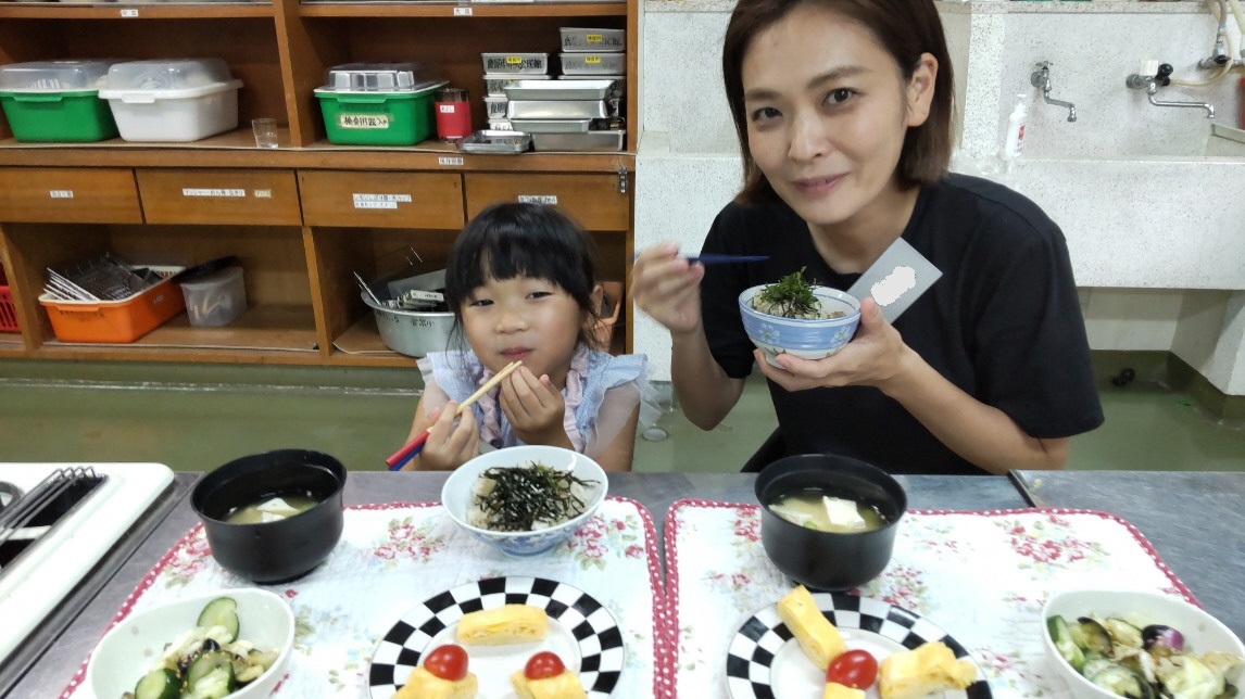 試食