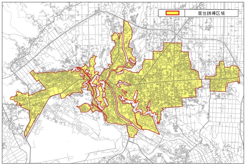 居住誘導区域