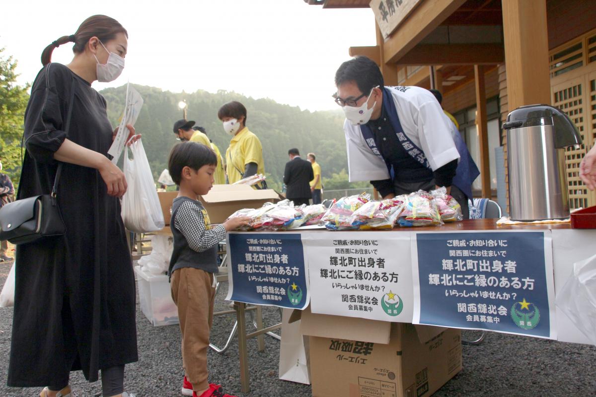 ひらぼうほたるの里ほたる祭り(5)