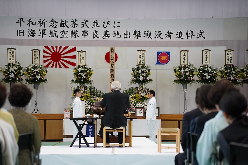 式典（全景）