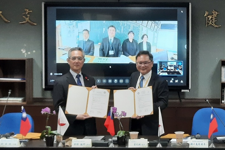 台北教育大学や小学校との連携協定締結(1)