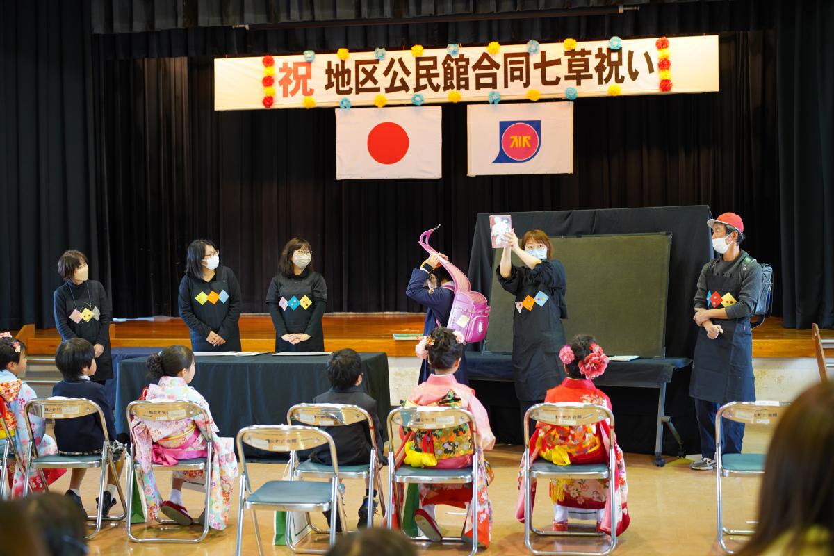 輝北地区合同七草祝い(2)