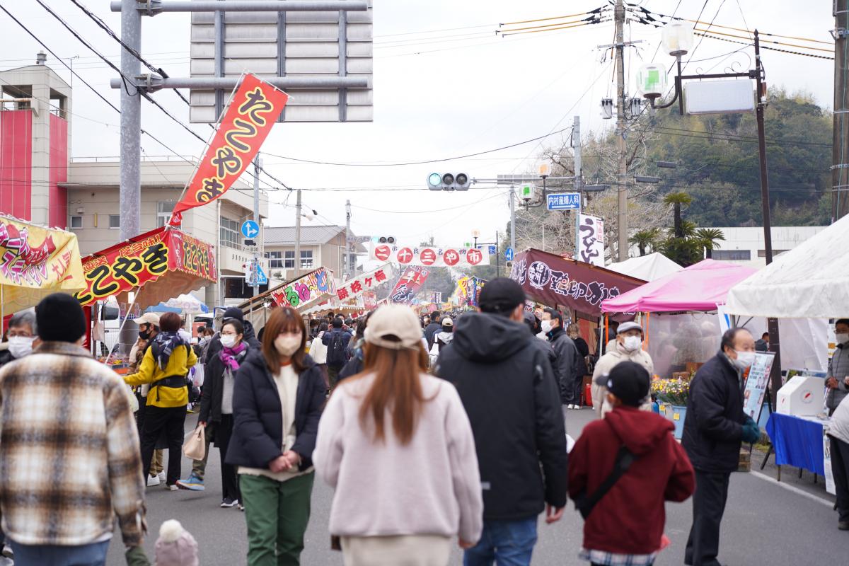 くしら二十三や市(1)