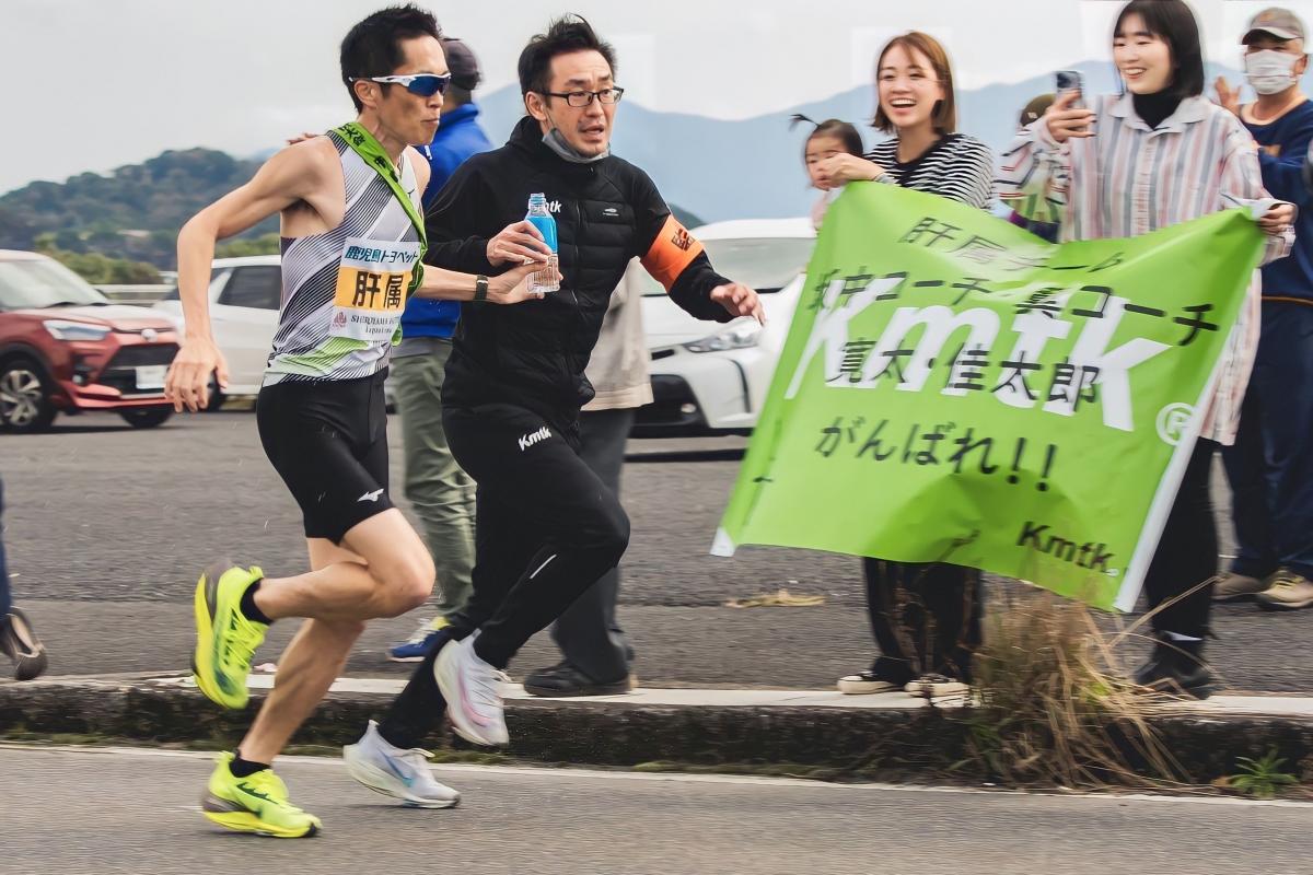 県下一周駅伝競走大会6