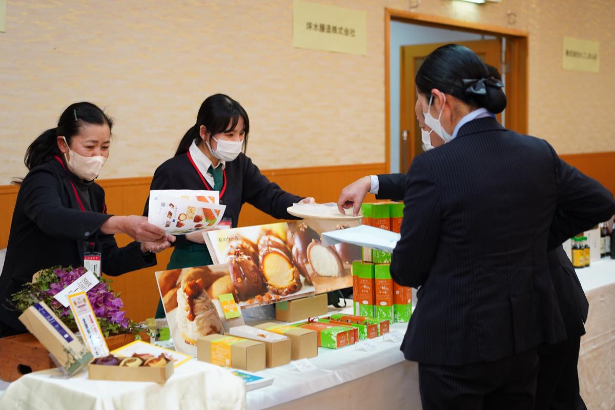 食・農ビジネスかのや未来フォーラム(1)