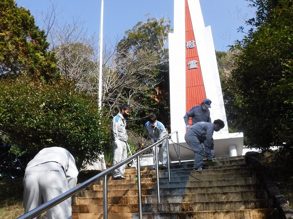 こらぼらQでんecoin小塚公園