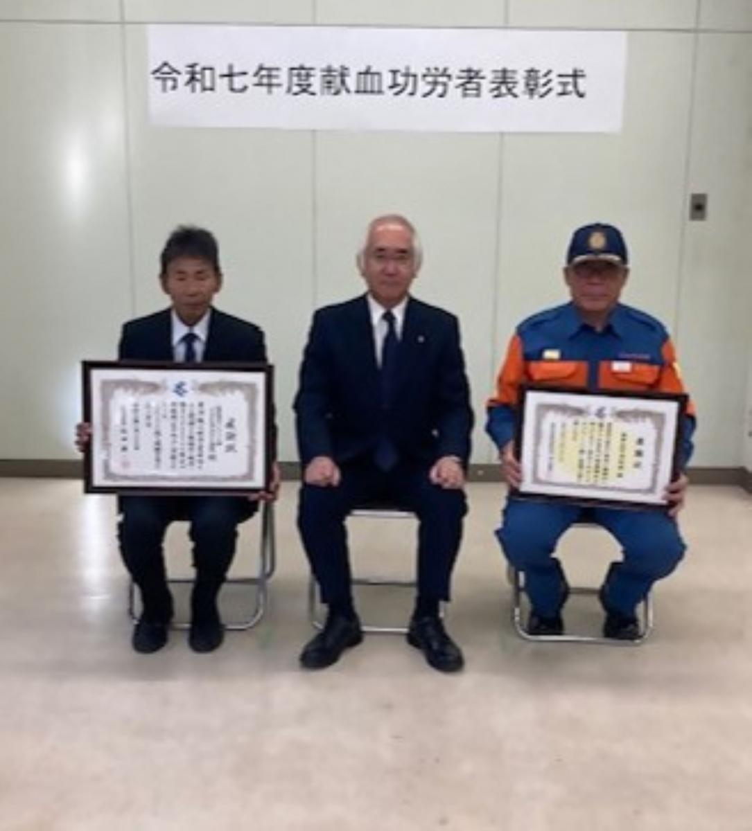 功労者表彰（R7）