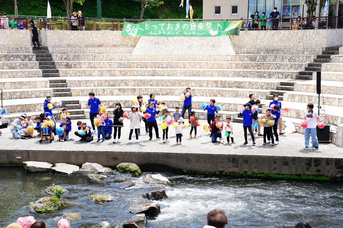 とっておきの音楽祭(2)