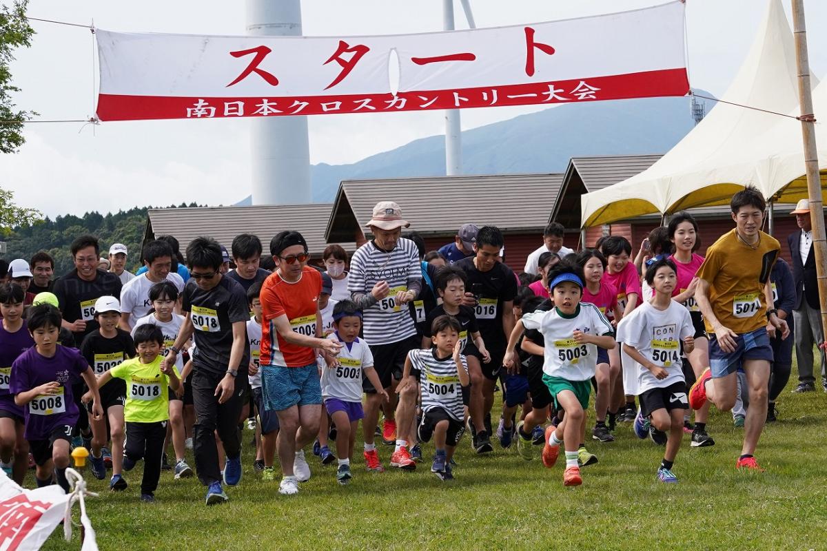 クロスカントリー大会inきほく(1)