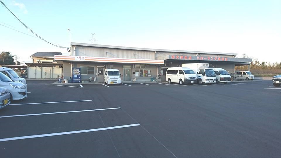 大伸食品外観
