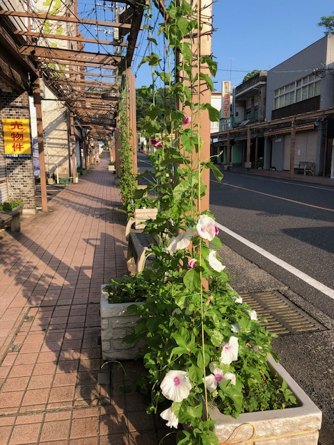 街のにぎわいづくり協議会