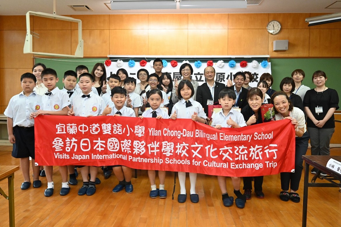 台湾チャンダウバイリンガル小学校と英語交流(3)