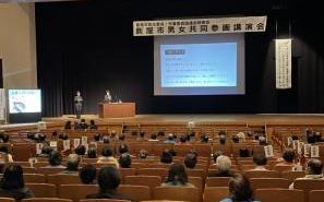 写真：講演会の様子